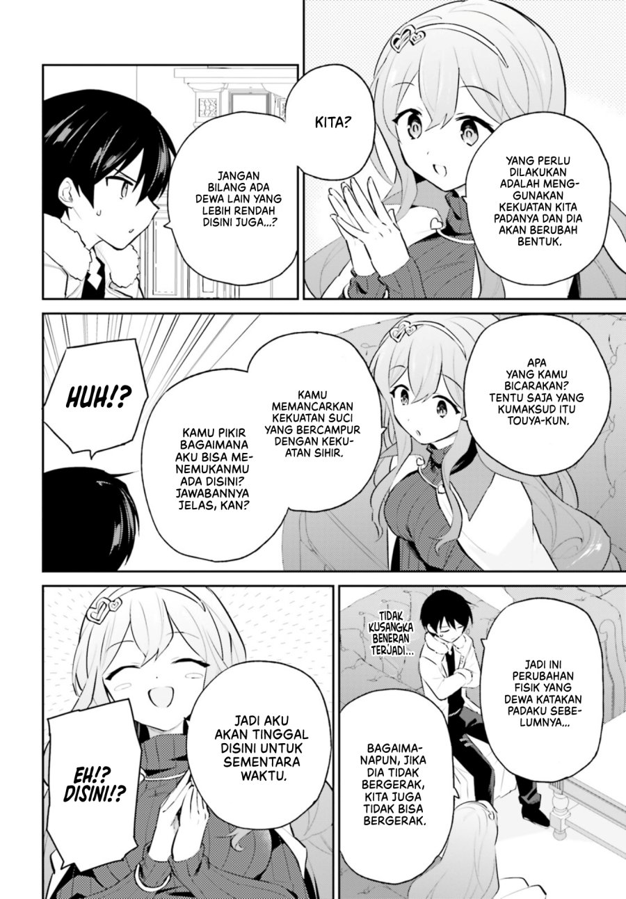 Isekai wa Smartphone to Tomo ni. Chapter 74 page 18