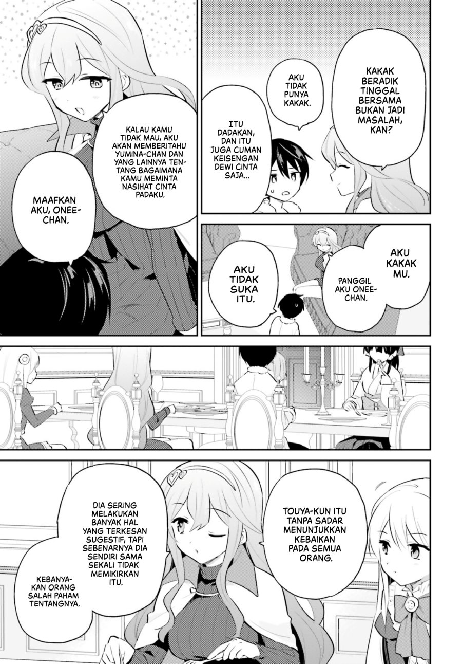 Isekai wa Smartphone to Tomo ni. Chapter 74 page 19