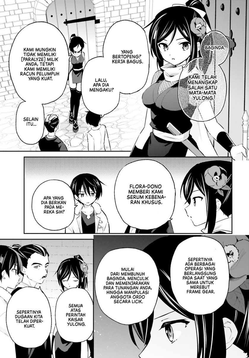 Isekai wa Smartphone to Tomo ni. Chapter 76 page 3