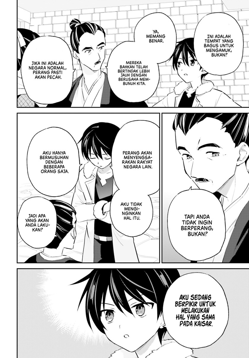 Isekai wa Smartphone to Tomo ni. Chapter 76 page 4