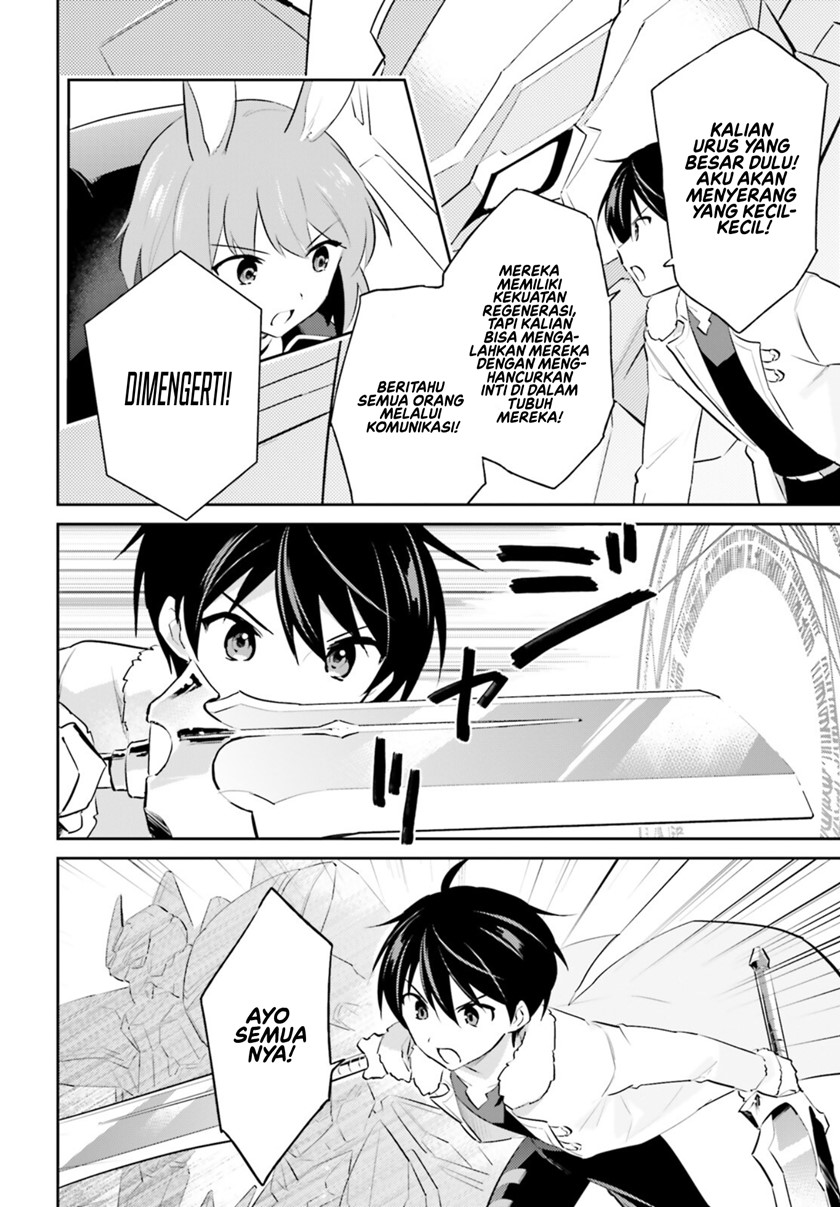 Isekai wa Smartphone to Tomo ni. Chapter 76 page 10