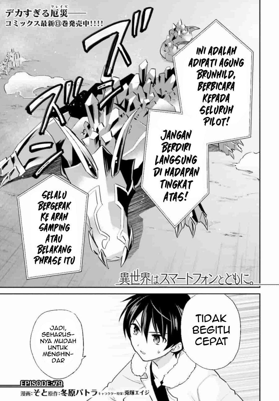 Isekai wa Smartphone to Tomo ni. Chapter 79 page 0