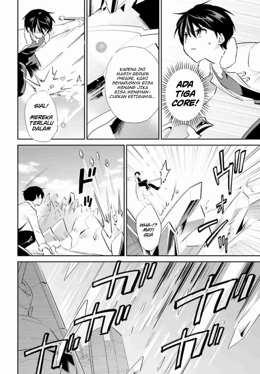 Isekai wa Smartphone to Tomo ni. Chapter 79 page 3