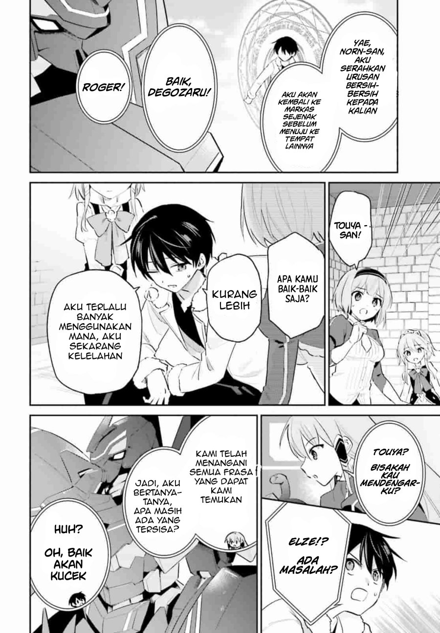 Isekai wa Smartphone to Tomo ni. Chapter 79 page 9