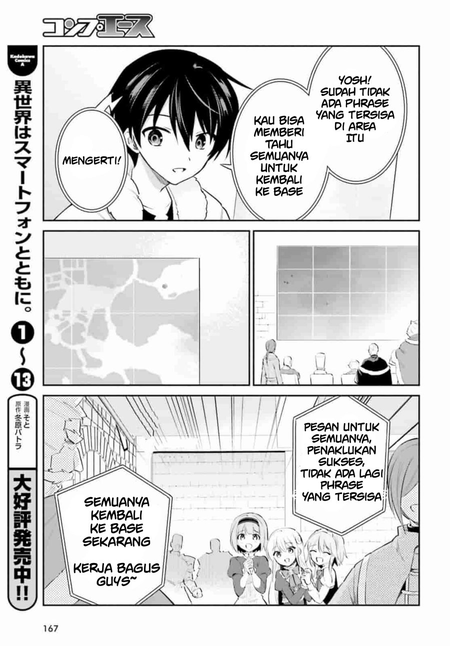 Isekai wa Smartphone to Tomo ni. Chapter 79 page 10