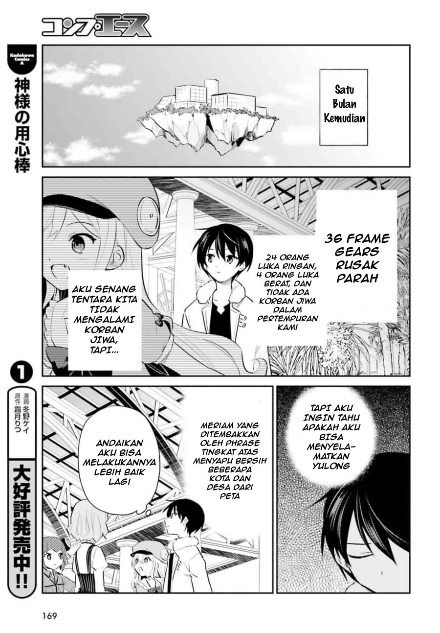 Isekai wa Smartphone to Tomo ni. Chapter 79 page 12