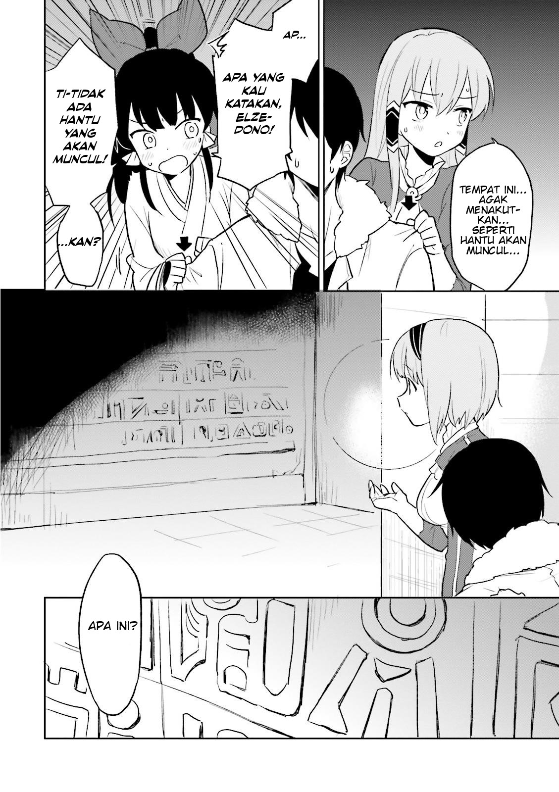 Isekai wa Smartphone to Tomo ni. Chapter 8 page 1