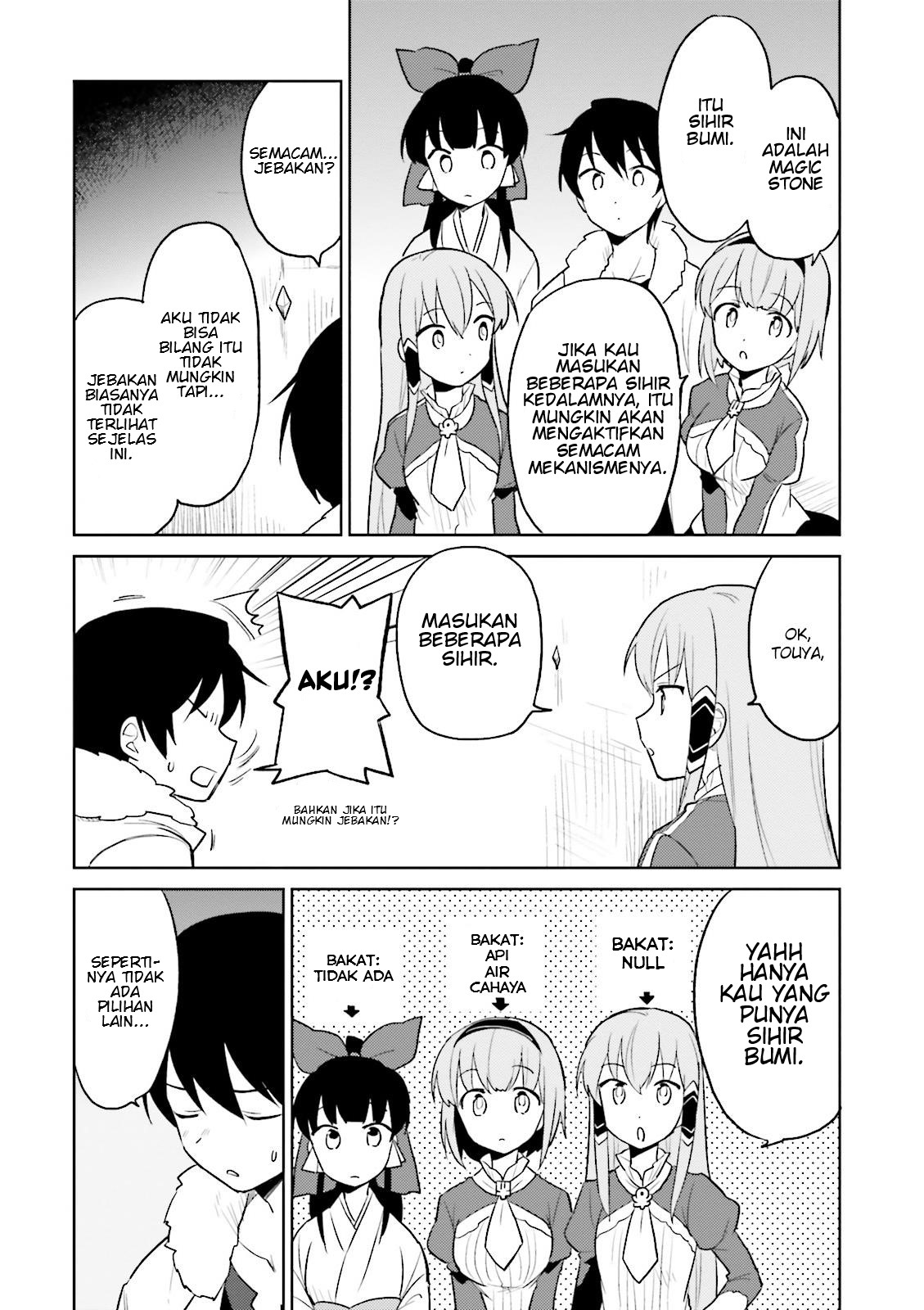 Isekai wa Smartphone to Tomo ni. Chapter 8 page 3