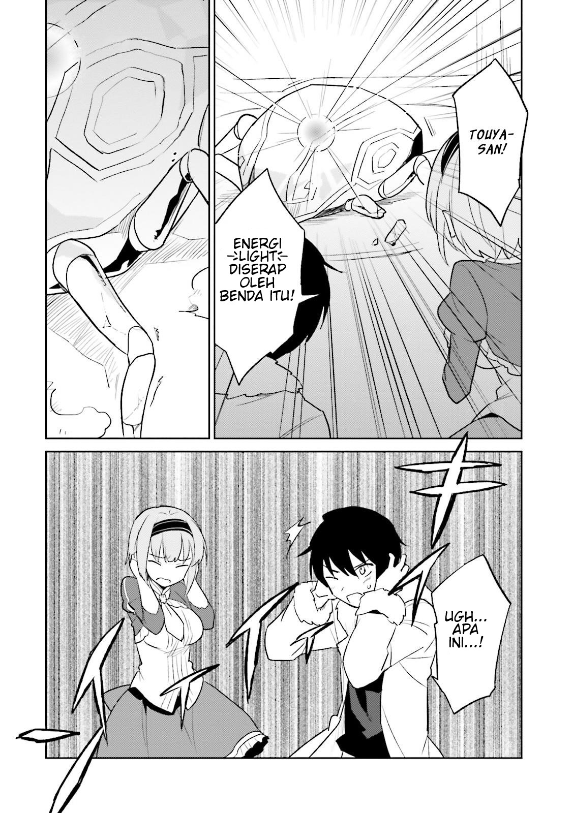 Isekai wa Smartphone to Tomo ni. Chapter 8 page 7
