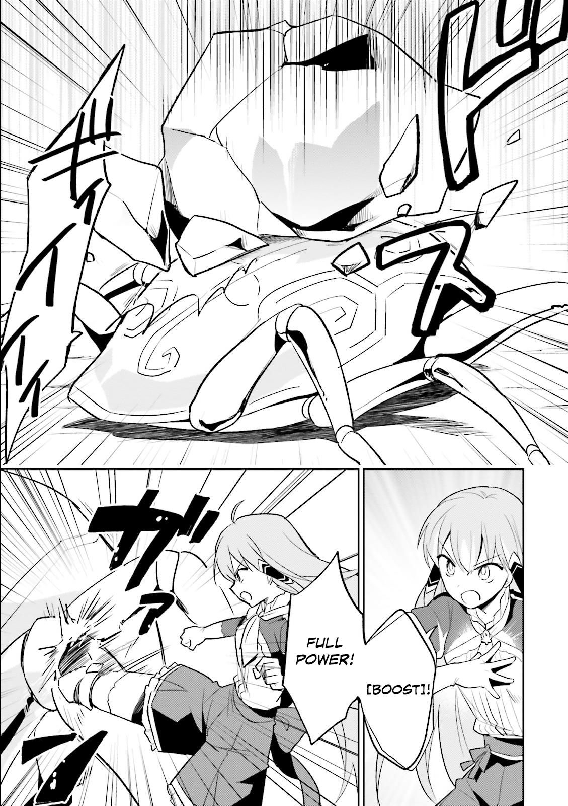 Isekai wa Smartphone to Tomo ni. Chapter 8 page 16