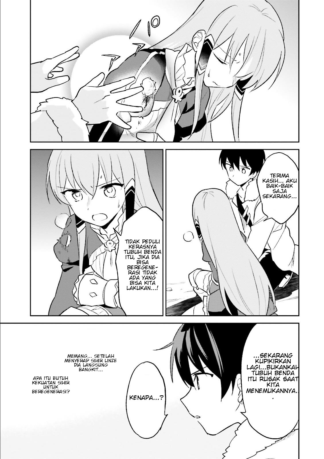Isekai wa Smartphone to Tomo ni. Chapter 8 page 20