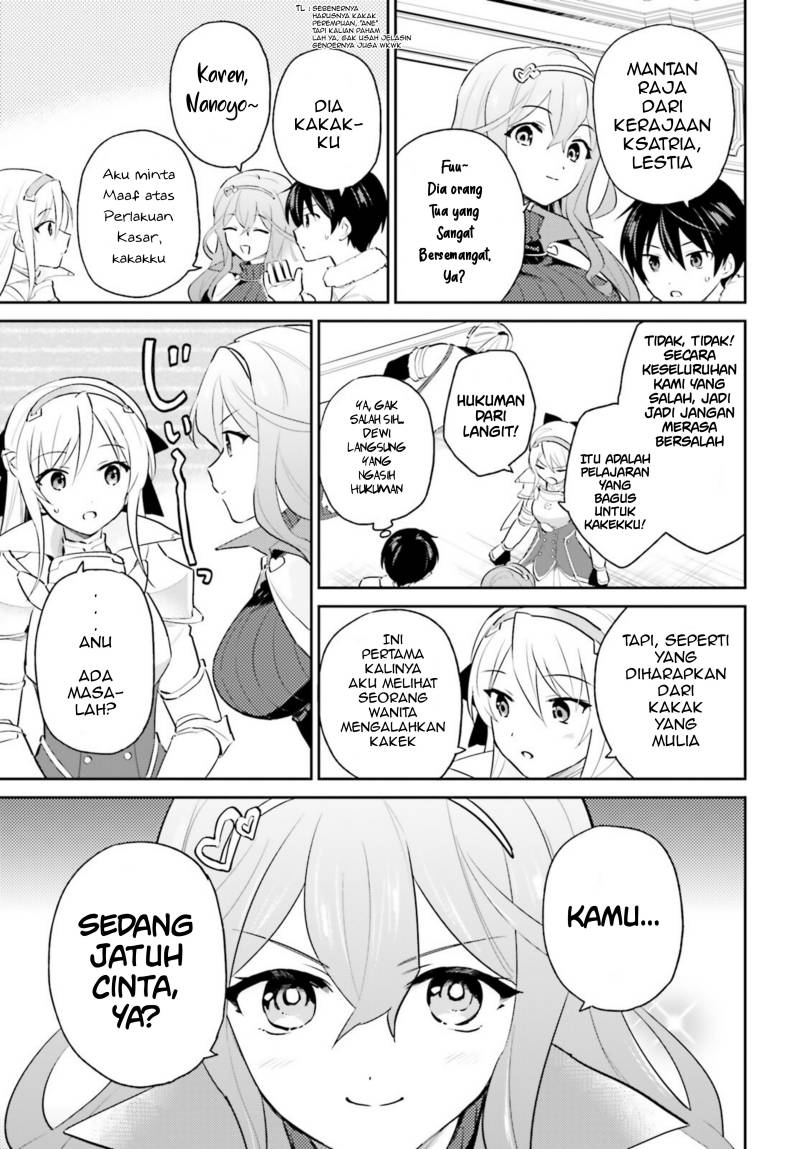 Isekai wa Smartphone to Tomo ni. Chapter 80 page 4