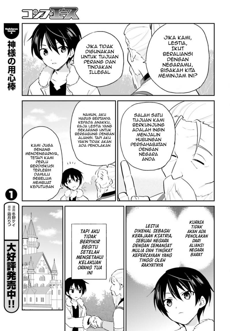 Isekai wa Smartphone to Tomo ni. Chapter 80 page 10