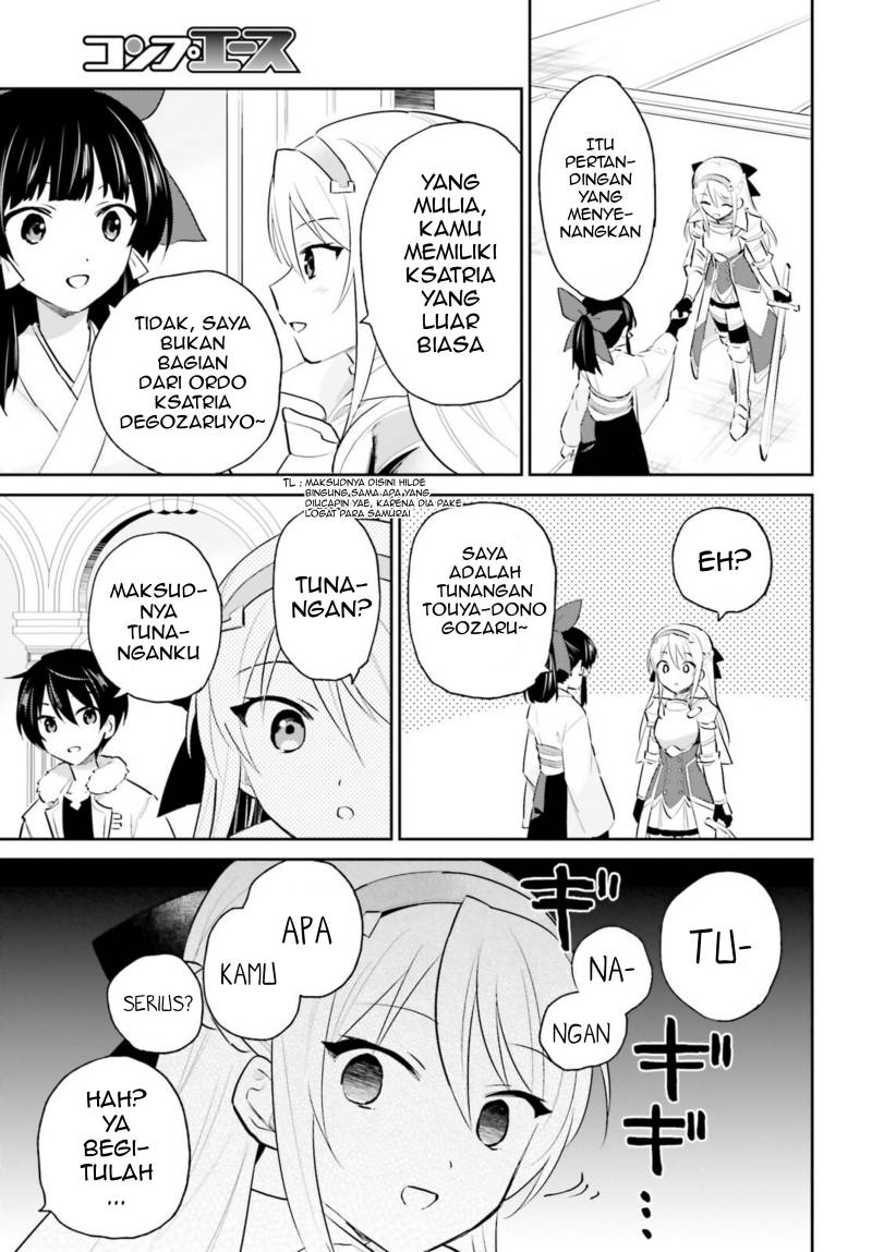 Isekai wa Smartphone to Tomo ni. Chapter 80 page 12