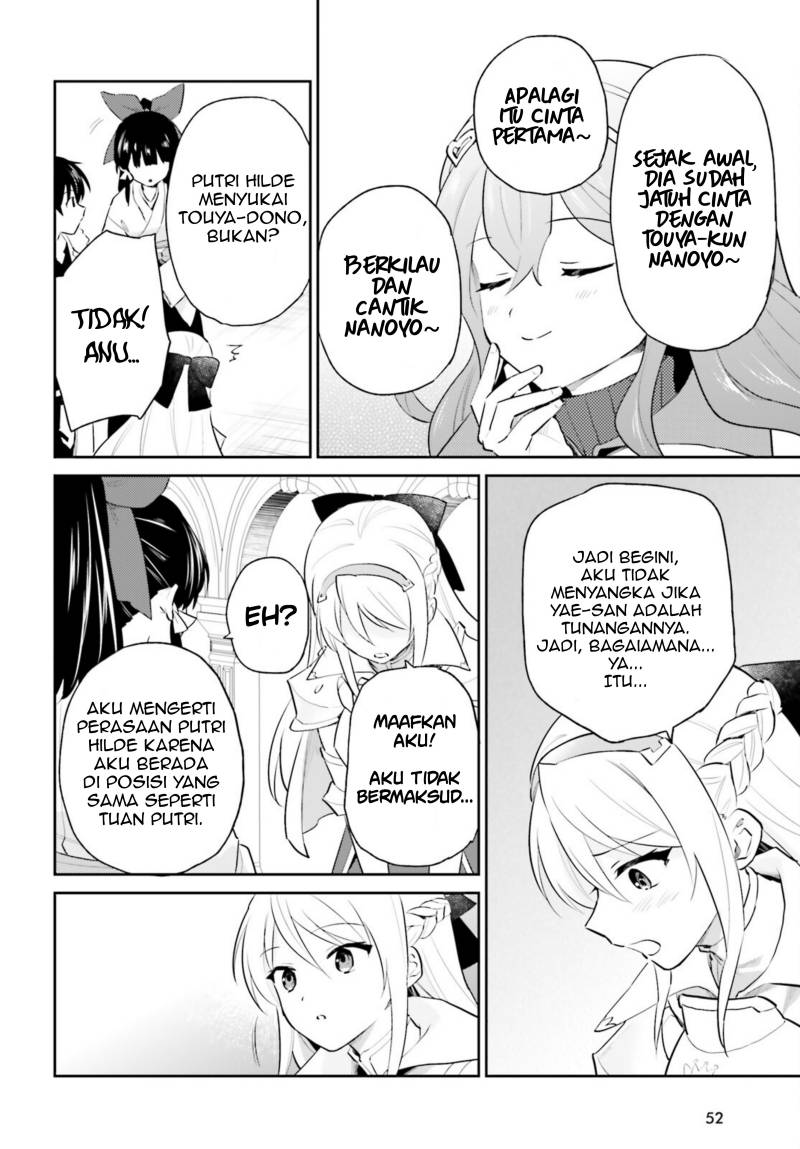 Isekai wa Smartphone to Tomo ni. Chapter 80 page 15