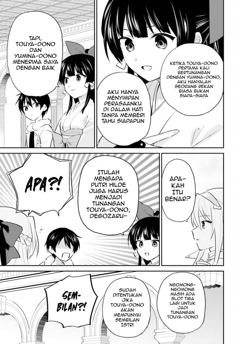 Isekai wa Smartphone to Tomo ni. Chapter 80 page 16