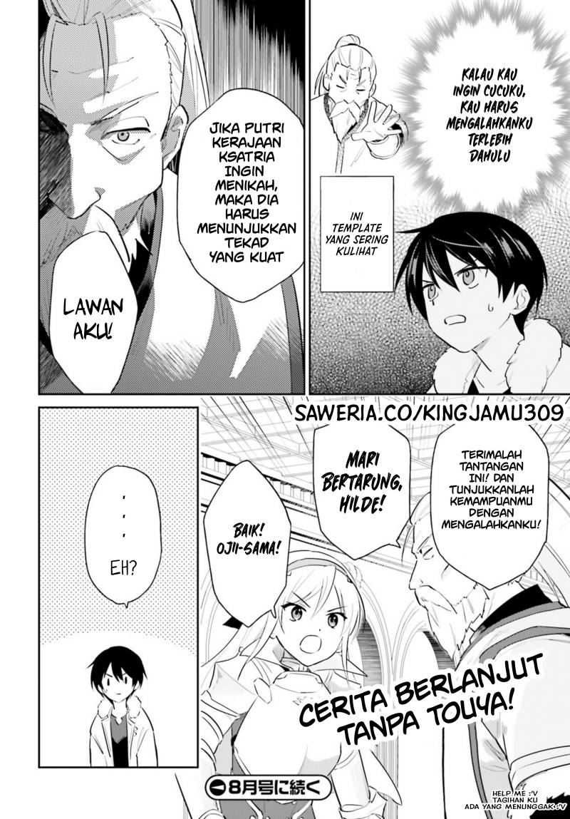 Isekai wa Smartphone to Tomo ni. Chapter 80 page 19