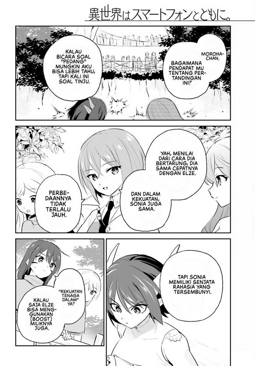 Isekai wa Smartphone to Tomo ni. Chapter 86 page 2