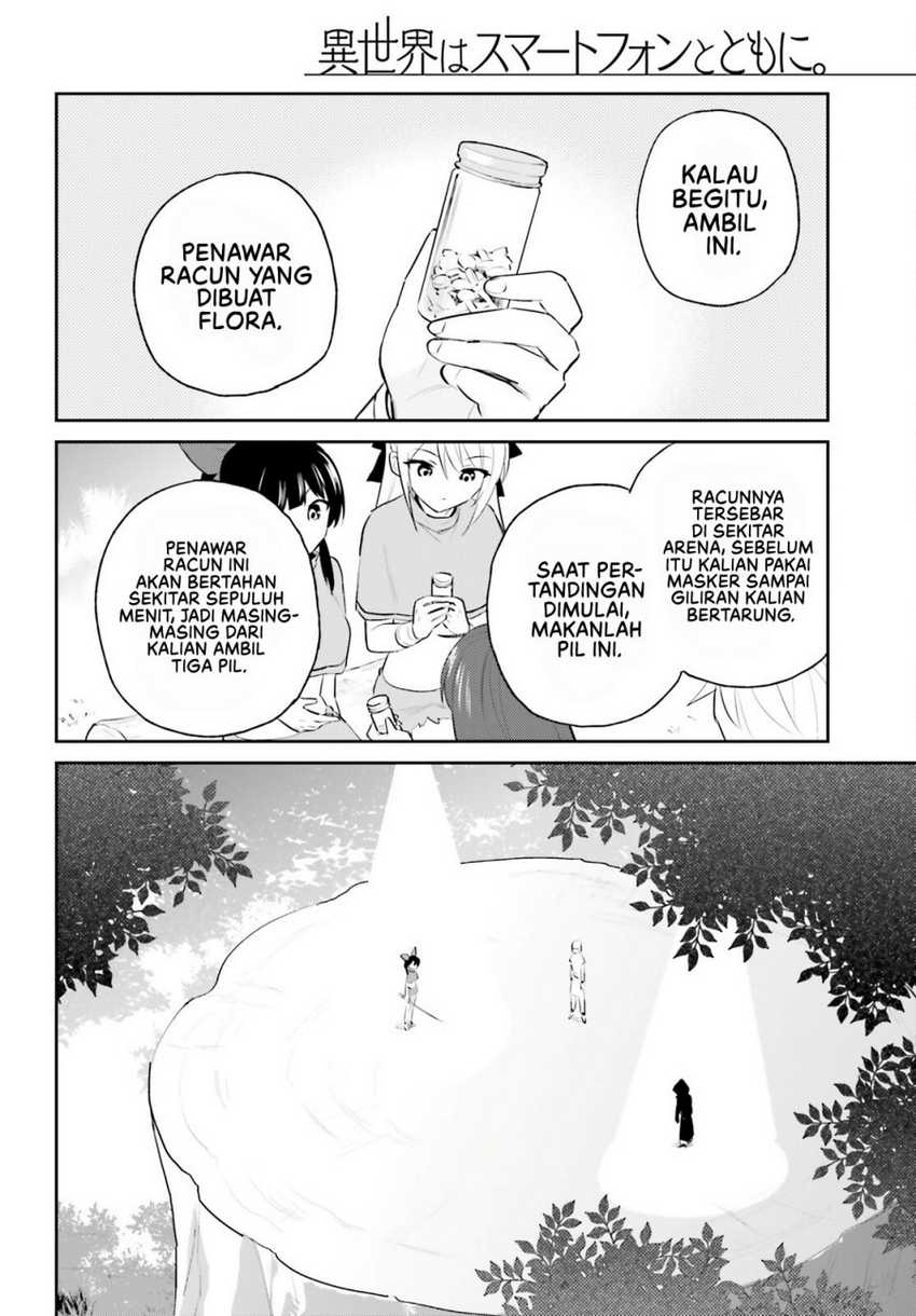 Isekai wa Smartphone to Tomo ni. Chapter 86 page 10