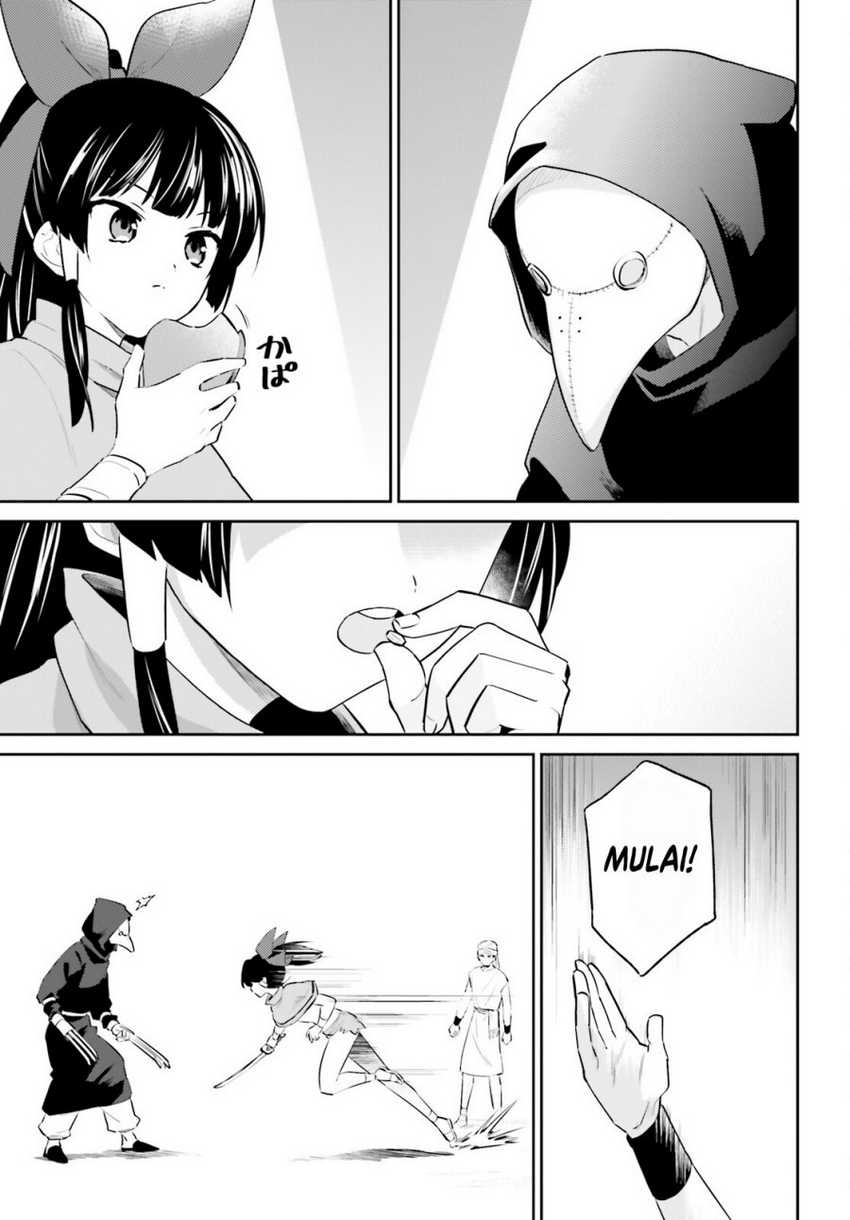 Isekai wa Smartphone to Tomo ni. Chapter 86 page 11