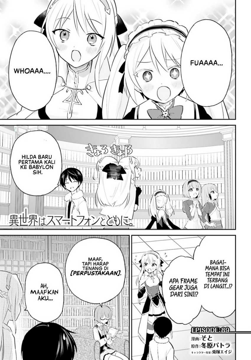 Isekai wa Smartphone to Tomo ni. Chapter 89 page 1