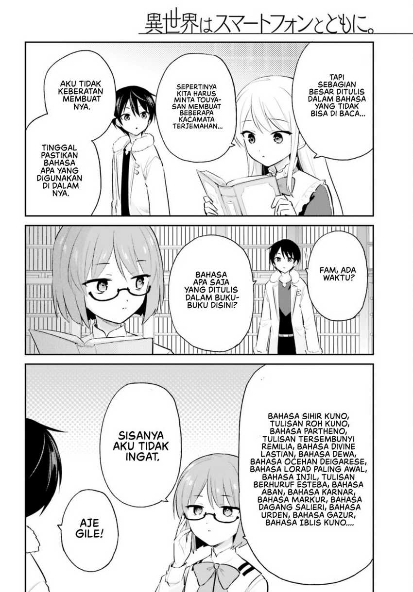 Isekai wa Smartphone to Tomo ni. Chapter 89 page 4