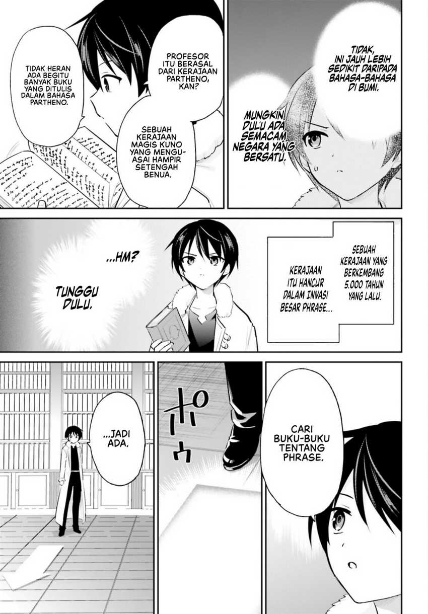 Isekai wa Smartphone to Tomo ni. Chapter 89 page 5