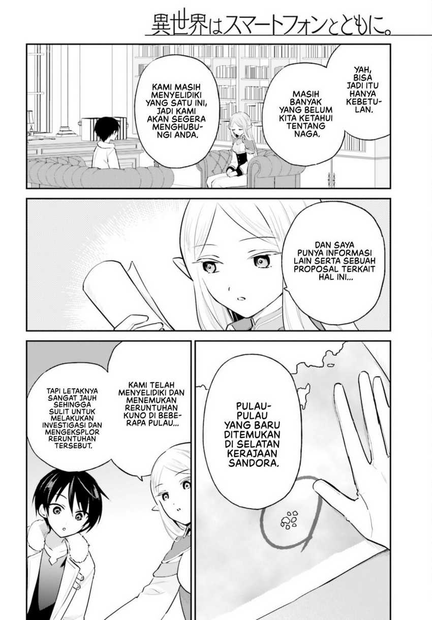 Isekai wa Smartphone to Tomo ni. Chapter 89 page 16
