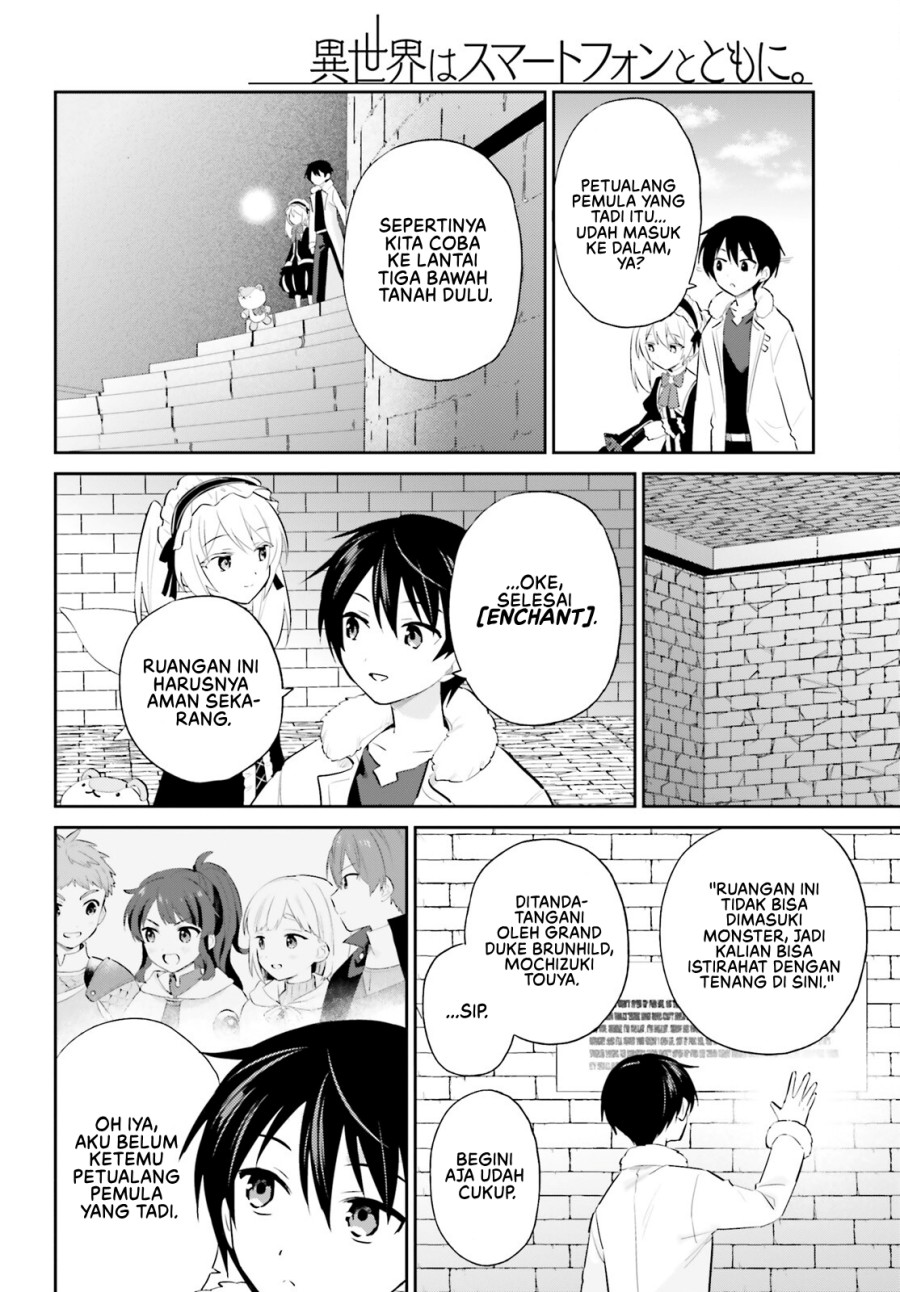 Isekai wa Smartphone to Tomo ni. Chapter 93 page 6