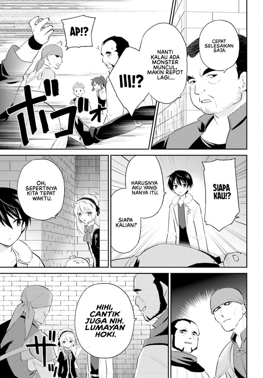 Isekai wa Smartphone to Tomo ni. Chapter 93 page 9