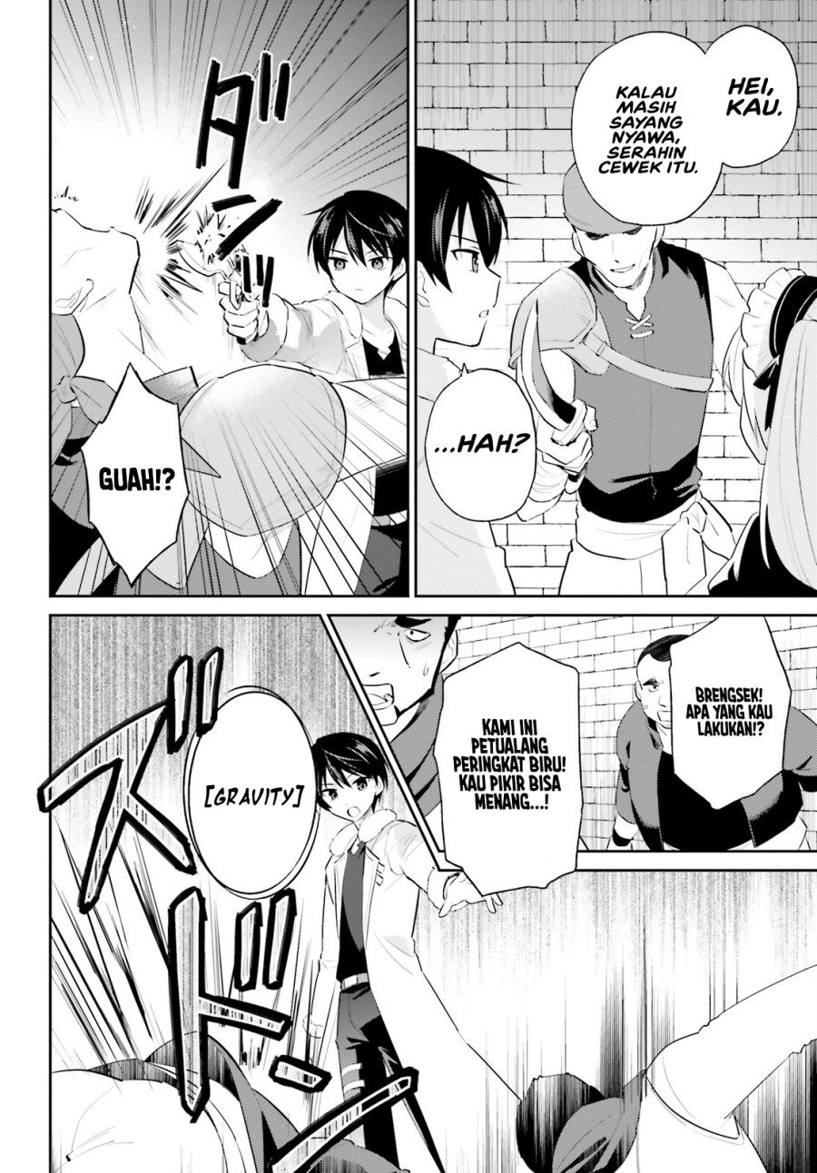 Isekai wa Smartphone to Tomo ni. Chapter 93 page 10