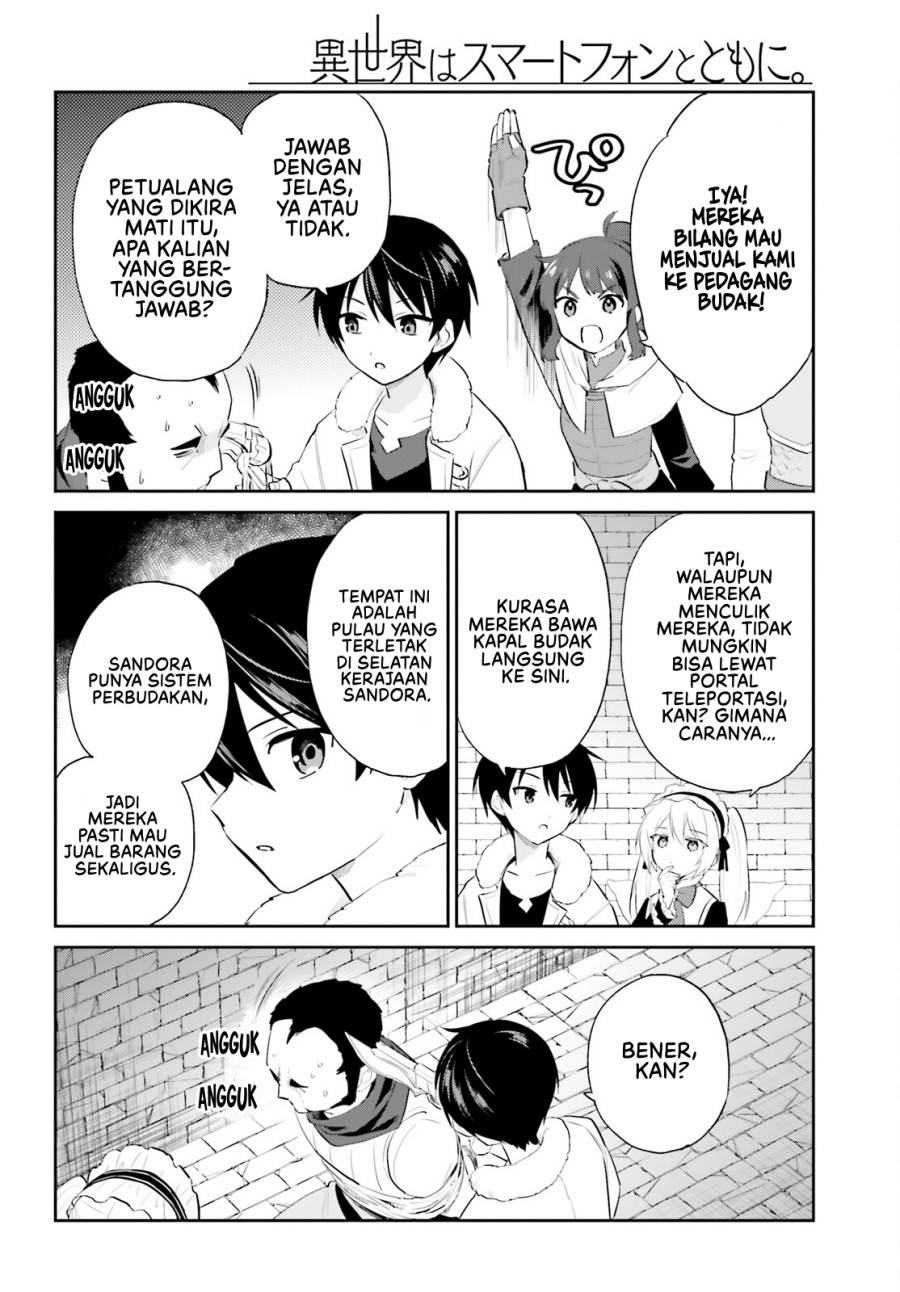 Isekai wa Smartphone to Tomo ni. Chapter 93 page 12