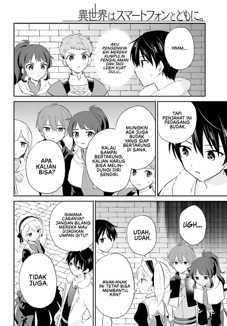 Isekai wa Smartphone to Tomo ni. Chapter 93 page 16