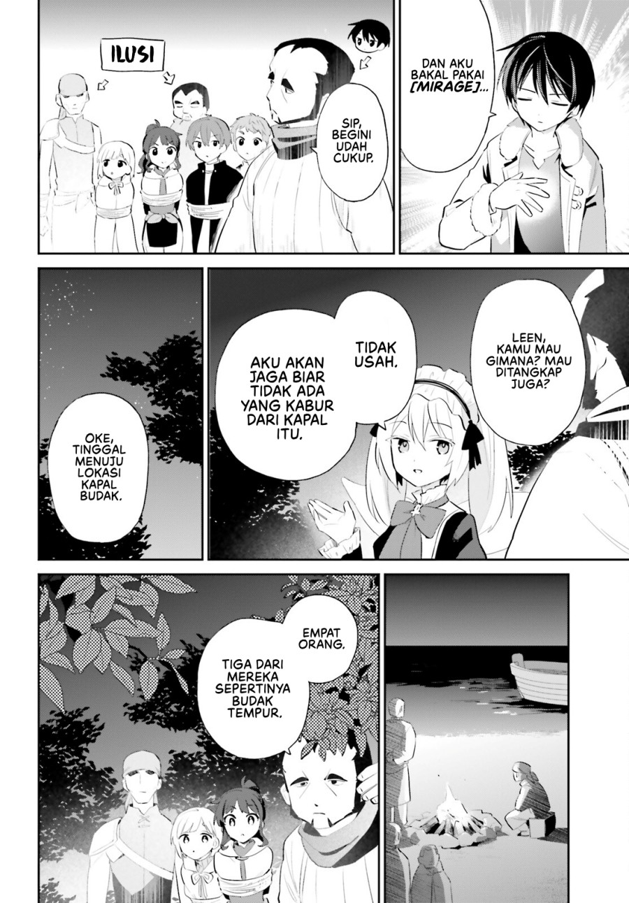 Isekai wa Smartphone to Tomo ni. Chapter 94 page 2
