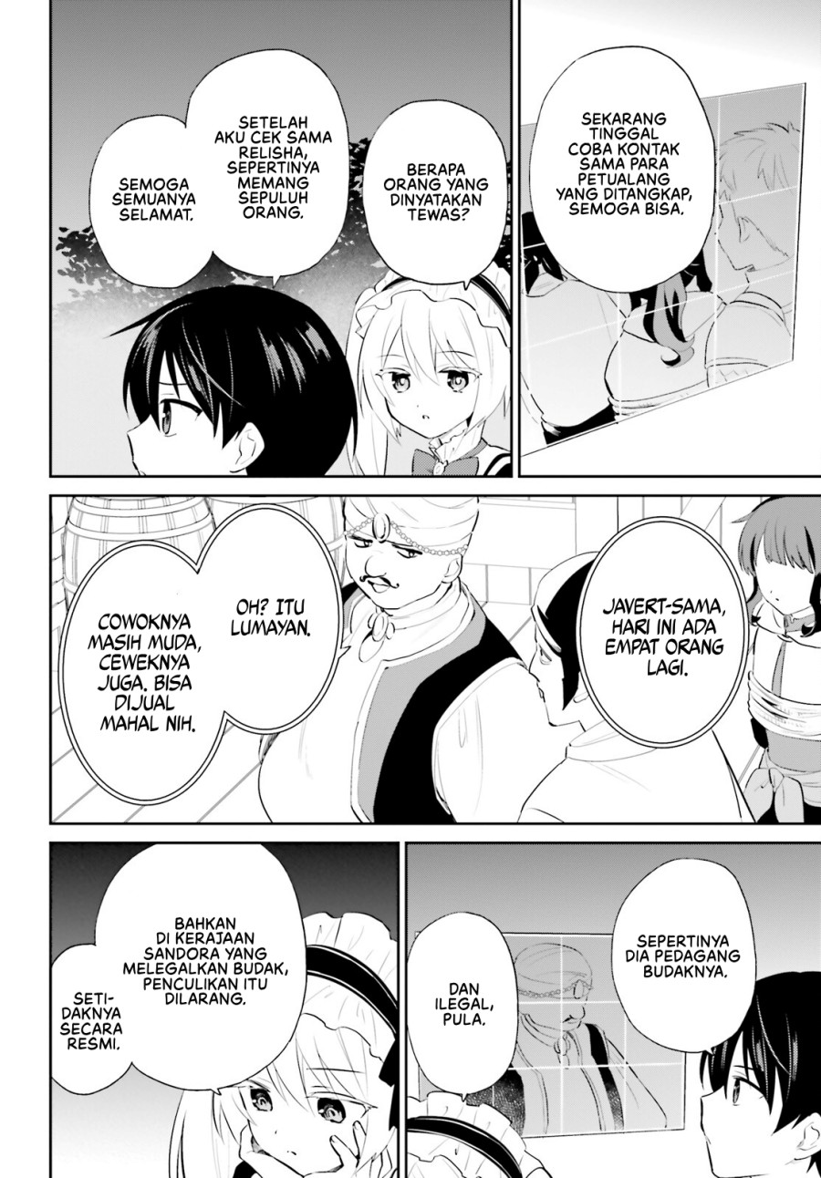 Isekai wa Smartphone to Tomo ni. Chapter 94 page 4