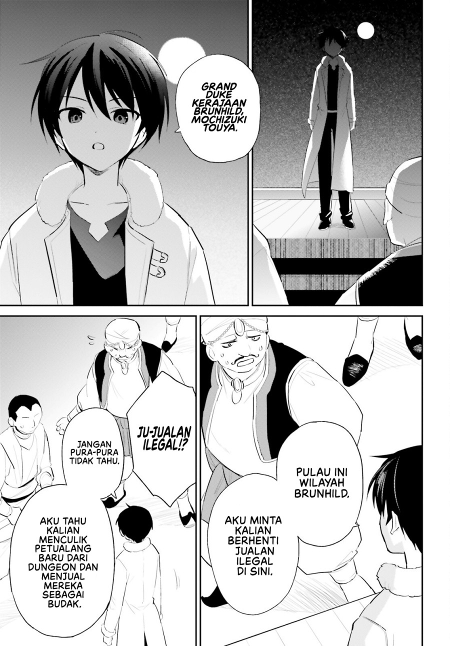 Isekai wa Smartphone to Tomo ni. Chapter 94 page 7