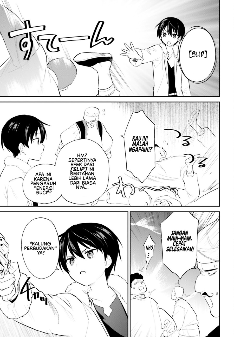 Isekai wa Smartphone to Tomo ni. Chapter 94 page 9