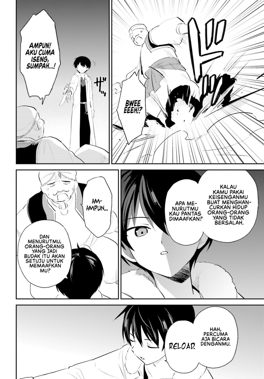 Isekai wa Smartphone to Tomo ni. Chapter 94 page 10
