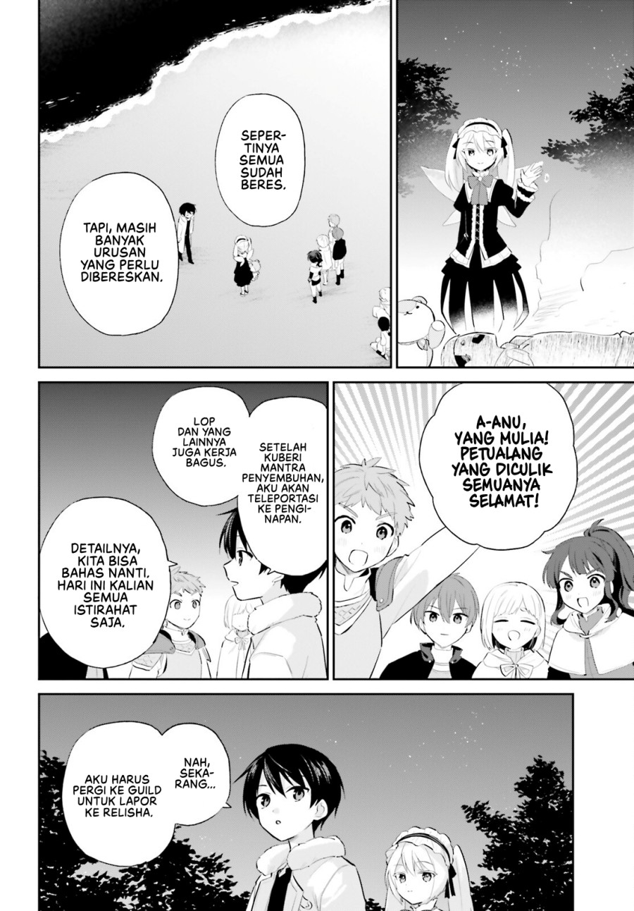 Isekai wa Smartphone to Tomo ni. Chapter 94 page 12