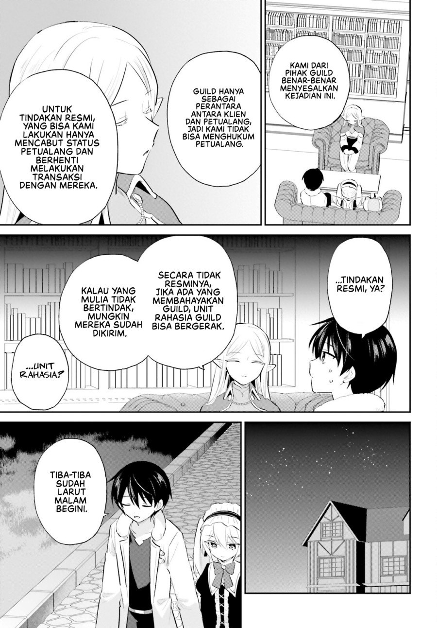Isekai wa Smartphone to Tomo ni. Chapter 94 page 13