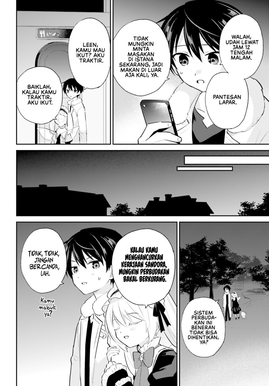 Isekai wa Smartphone to Tomo ni. Chapter 94 page 14
