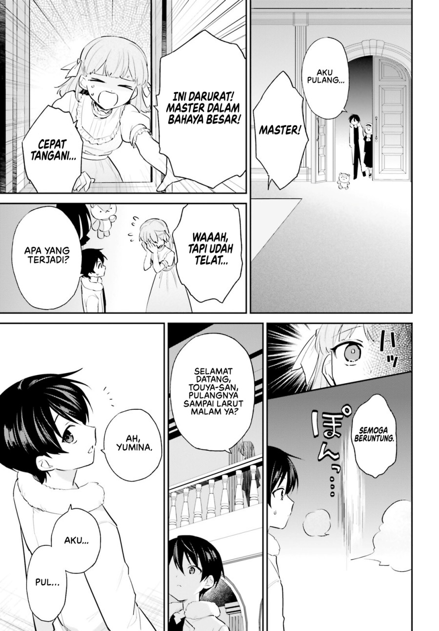 Isekai wa Smartphone to Tomo ni. Chapter 94 page 15
