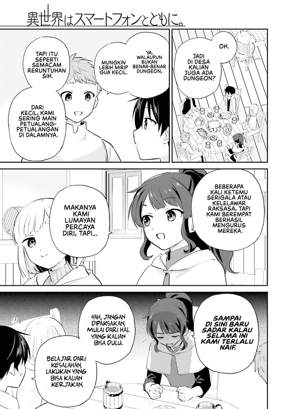 Isekai wa Smartphone to Tomo ni. Chapter 95 page 1