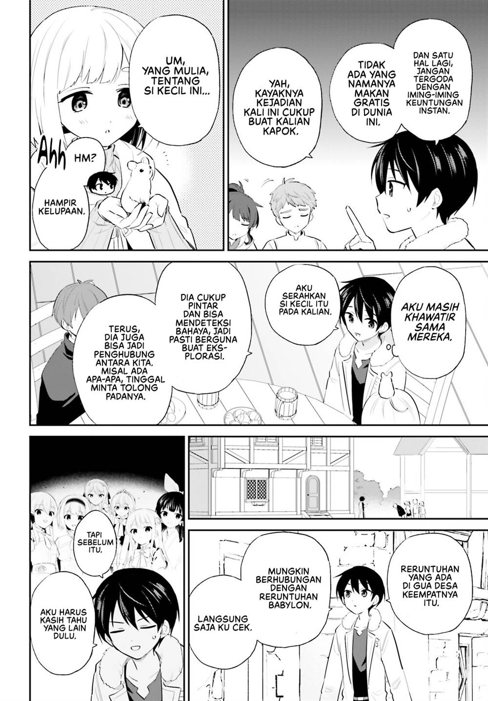 Isekai wa Smartphone to Tomo ni. Chapter 95 page 2