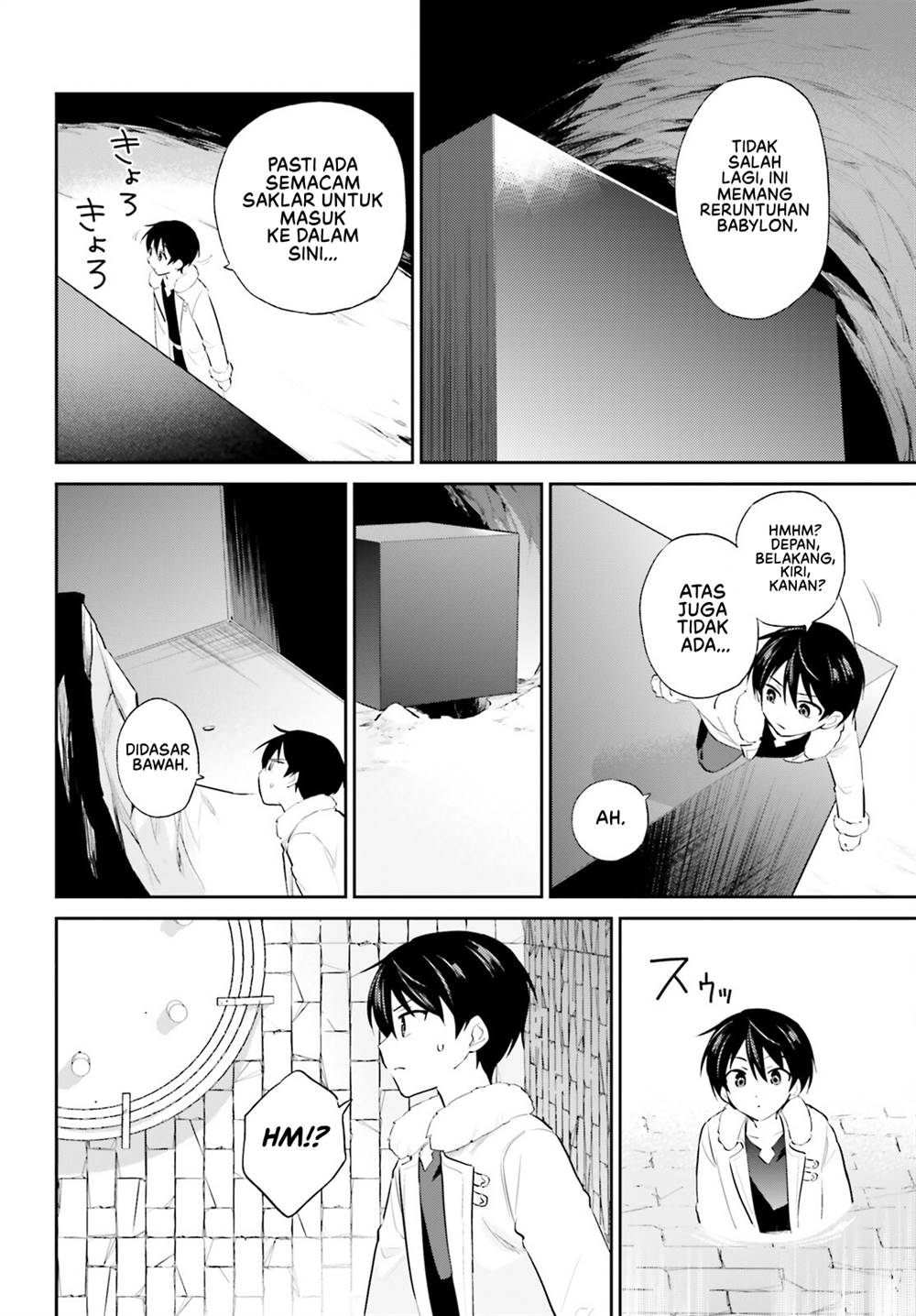 Isekai wa Smartphone to Tomo ni. Chapter 95 page 4
