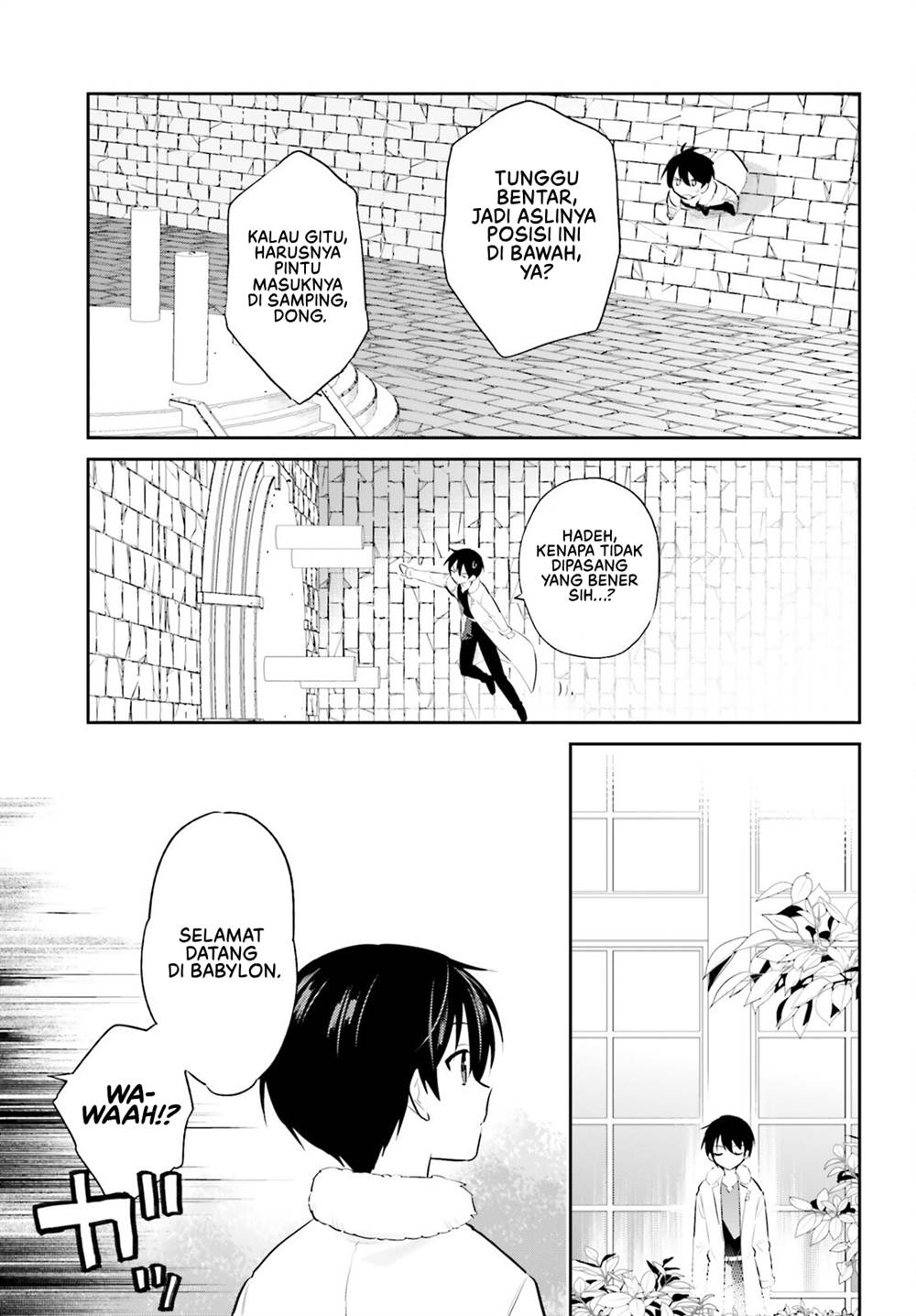 Isekai wa Smartphone to Tomo ni. Chapter 95 page 5