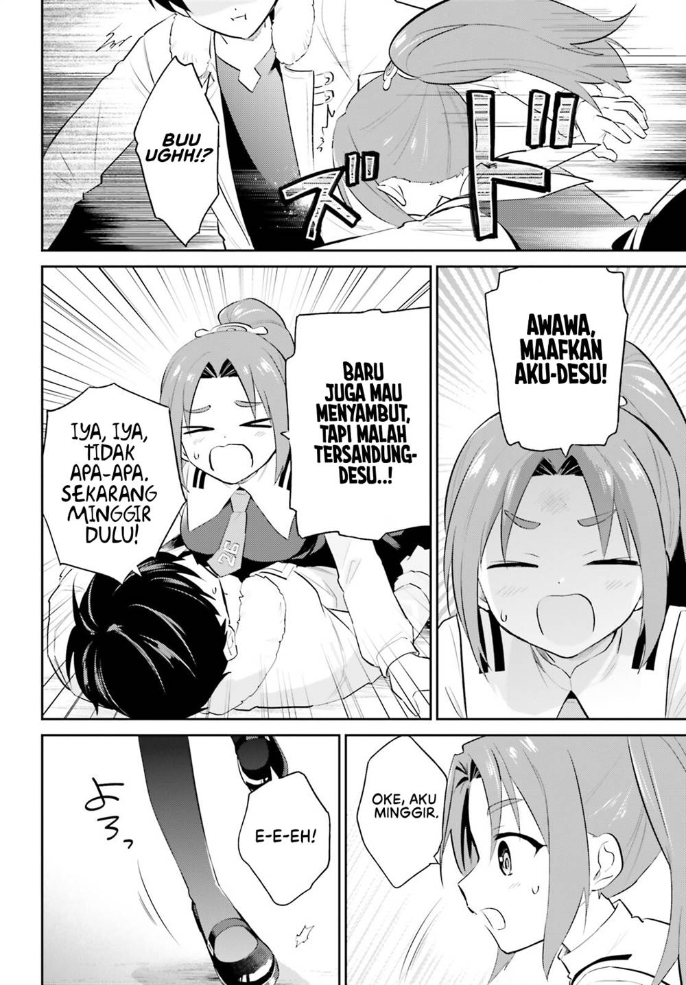 Isekai wa Smartphone to Tomo ni. Chapter 95 page 6