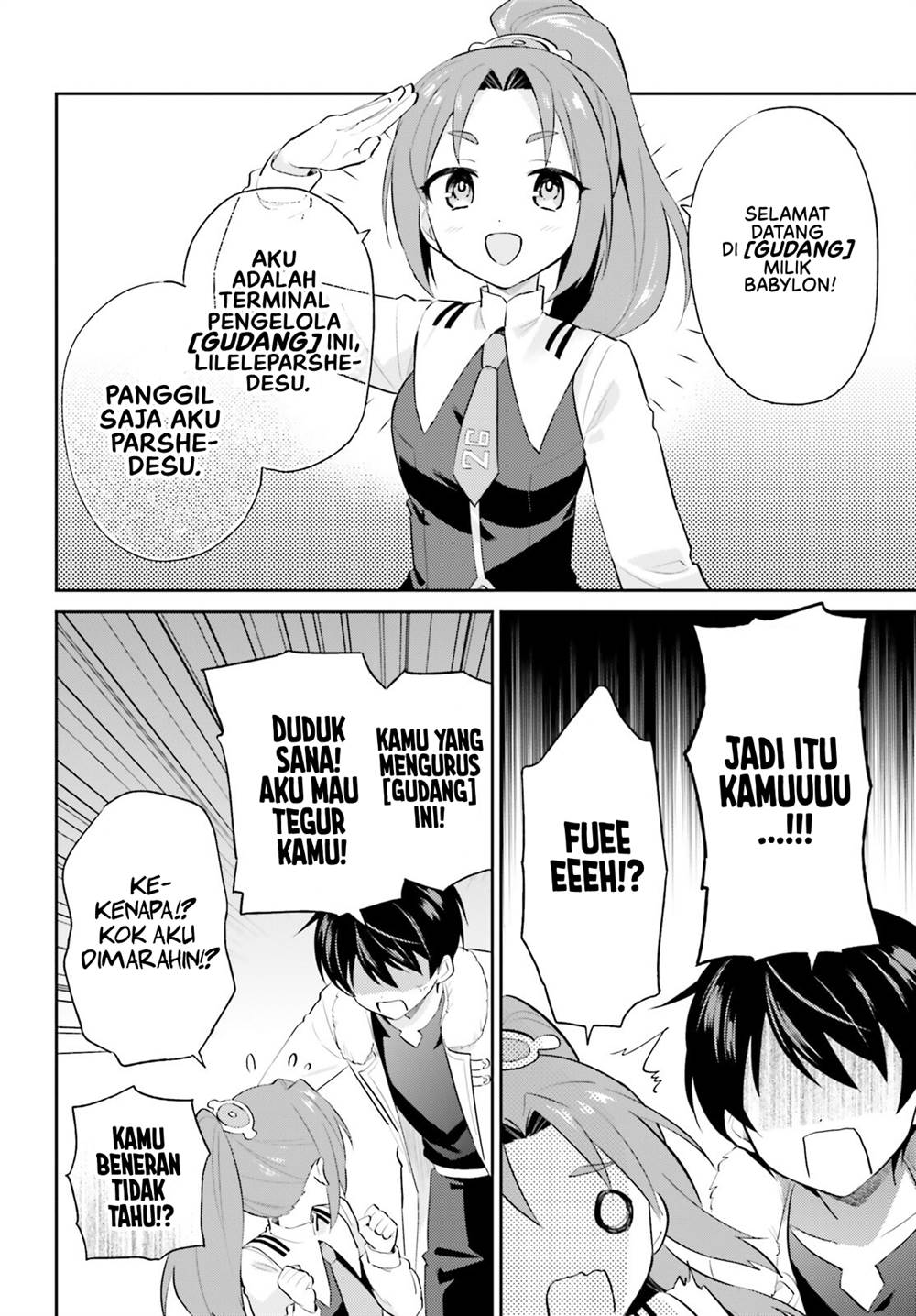 Isekai wa Smartphone to Tomo ni. Chapter 95 page 8