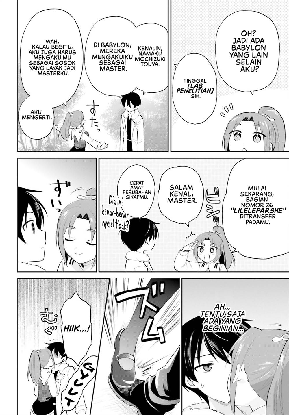 Isekai wa Smartphone to Tomo ni. Chapter 95 page 10