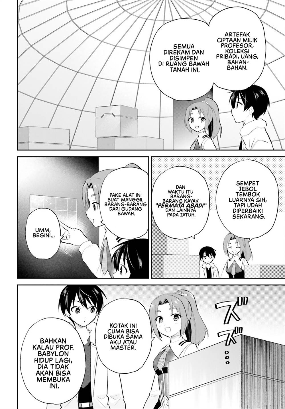 Isekai wa Smartphone to Tomo ni. Chapter 95 page 12